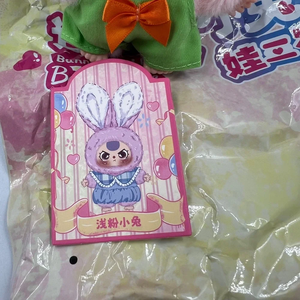 Baby Three Miniature Bunny Light Pink Rabbit Plush Special Eyes Green Outfit